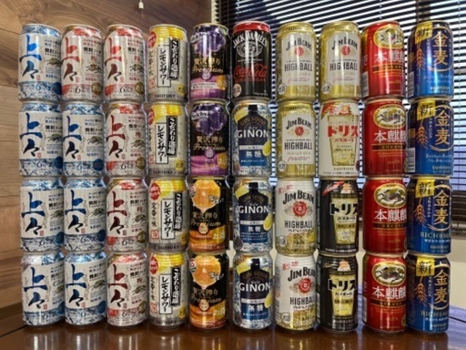 【まとめ売り】90本 缶ビール 缶チューハイ 発泡酒 など （金麦、本麒麟、ジムビーム、レモンサワー、196、上々、氷結など）