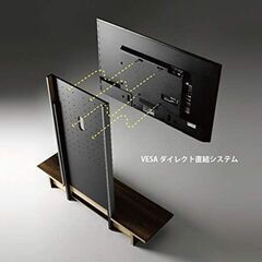 テレビスタンド　65インチで使用　ブラック　ブラウン　テレビ台　テレビボード　ウォルナット