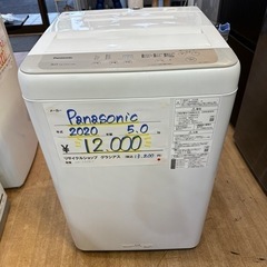 Panasonic 2020年製 5.0kg 洗濯機 NA-F5...
