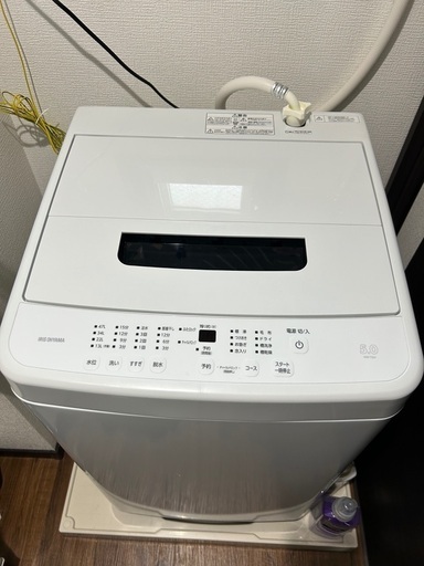 洗濯機　アイリスオーヤマIAW-T504