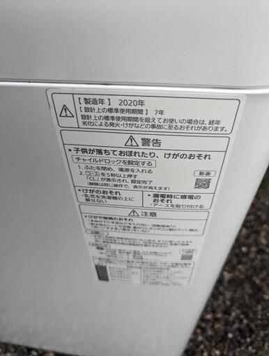 家電 生活家電 パナソニック　洗濯機 6.0kg　2020年製 bigwavewash