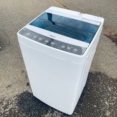♦️Haier 全自動電気洗濯機【2018年製】JW-C55A