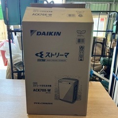 ☆【DAIKIN/ダイキン】加湿ストリーマ空気清浄機 ACK70...
