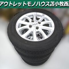♪当日発送! 2019年製 ブリヂストン NEXTRY ネクストリー165/55R15 新品♪「出品商品＝在庫ＯＫ！」 BRIDGESTONE サマー ブリヂストン ネクストリー 165&frasl;55R15 4本 4ミリ