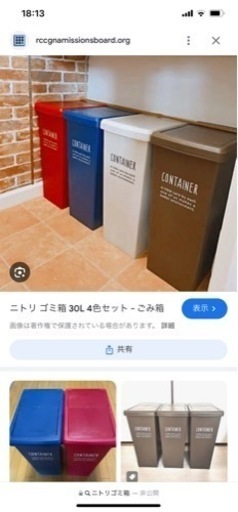 金ロー トランスフォーマー 非売品 ワイヤレスマウス 最安値 価格比較 