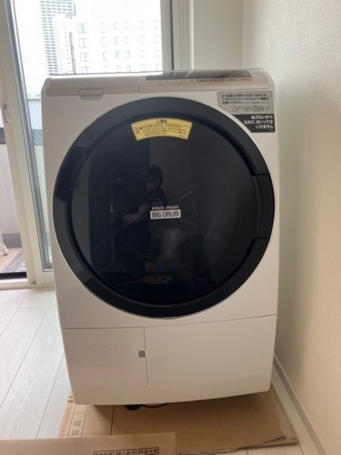 日立ドラム式洗濯機
