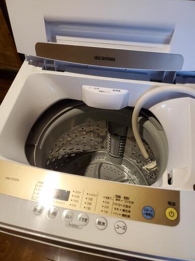 一人暮らし家電五点セット