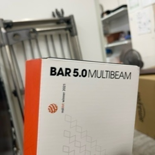 0429-235 JBL MULTIBEAM　サウンドバー