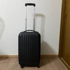 無料　スーツケース ハード 29L