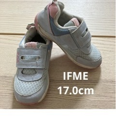 IFME スニーカー　17cm 女の子　水色