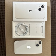 【ネット決済】iPhone