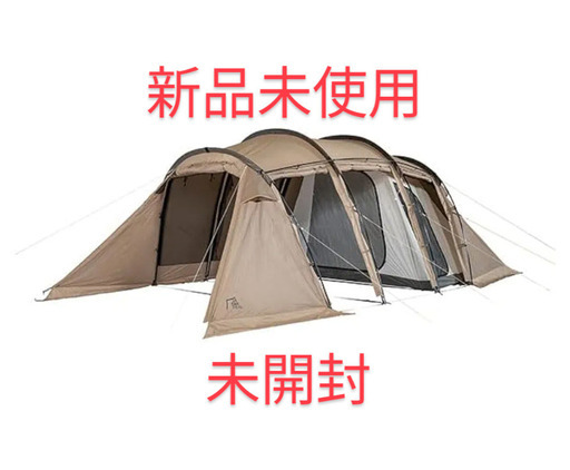 サバティカル アルニカ 新品未開封
