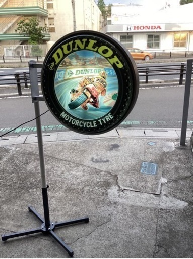 DUNLOPリーンイン看板ライト】