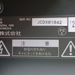  YAMAHA CP88 ステージピアノ 88鍵 木製鍵盤