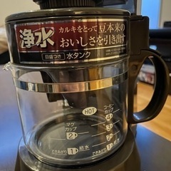 　象印 コーヒーメーカー 
EC-TC40-TA