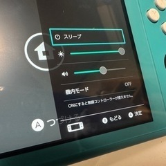 Switch ライト 売却済み