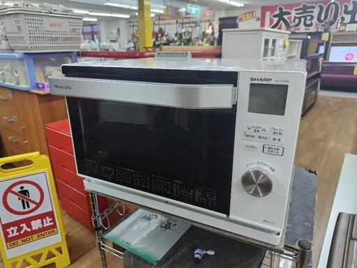 J314★使用感有り★SHARP★ウォーターオーブン★AX-CA300★2016年製