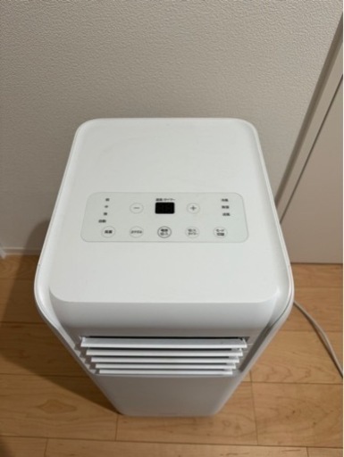 超美品】アイリスオーヤマ ポータブルクーラー 2025年版 IPP-2225U