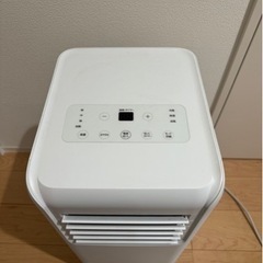 ＧＷセール！〖超美品！〗アイリスオーヤマ ポータブルクーラー