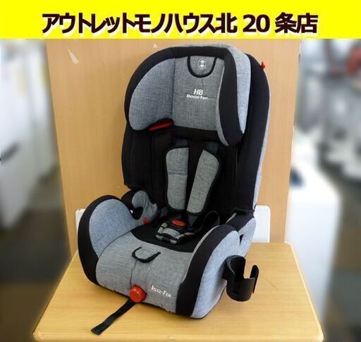 ☆日本育児 ハイバックブースターEC Fix チャイルドシート ユニバーサル ISOFIX 3点式シートベルト 適合体重9～18Kg 参考年齢1歳頃～4歳頃 札幌 北20条店