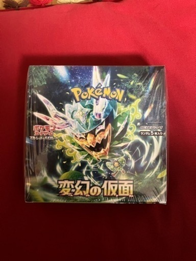 ポケモンカードゲーム スカーレット\u0026バイオレット 拡張パック 変幻の仮面 BOXシュリンク付きへ