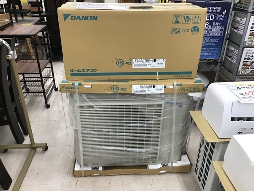 【基本取り付け工事費込価格】ダイキン 〜20畳用ルームエアコン F633ATRP 2023年製