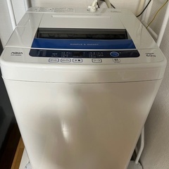Haier AQUA　洗濯機