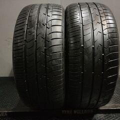 TOYO TRANPATH mpZ 235/50R18 18イン...