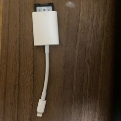 最後の値下げ‼️GoPro8