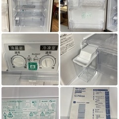 S286 ★ SHARP 3ドア冷蔵庫 （350L・どっちもドア）15年製 SJ-PW35A ⭐ 動作確認済 ⭐ クリーニング済