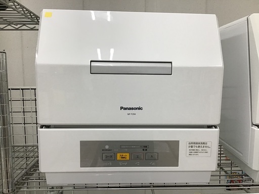 Panasonic/パナソニック 食器洗い乾燥機 NP-TCR4 2020年製