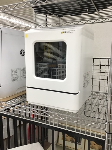 サンコー 食器乾燥機 TK-MDW22W 2022年製
