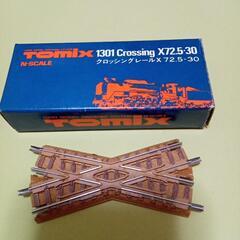 TomixクロッシングレールX72.5−30鉄道模型Nゲージ