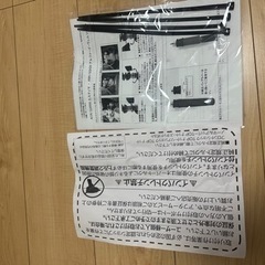 エスティマ車高調