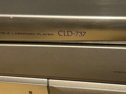 パイオニアLDプレーヤー　CLD737