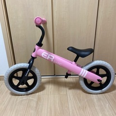 キッズバイク、おもちゃ 幼児用自転車