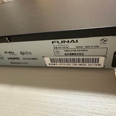 お届けします】FUNAI液晶カラーテレビ、FUNAIブルーレイディスク