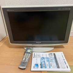 【お値下げしました‼︎】小型液晶テレビ　Panasonicビエラ...