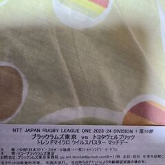 【人気商品】NTT　JAPAN 　RUGBY 　LEAGUE 　...