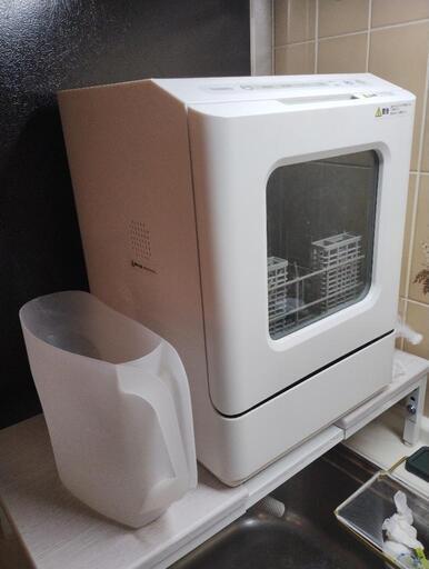 家電 キッチン家電 単身用食器洗い機