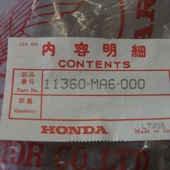 HONDA 31600-MA6-000 ホンダ純正 レクチファイ...