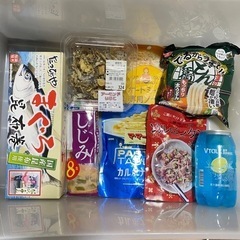 (商談中)無料です・食品