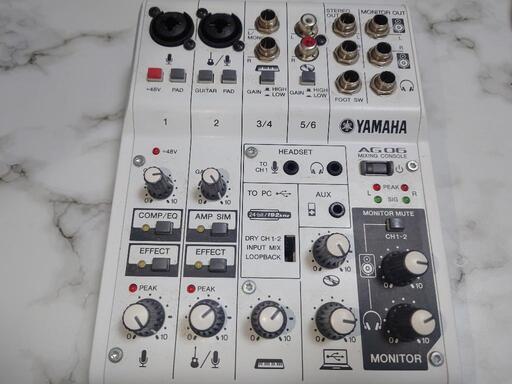 ヤマハ ＡＧ０６