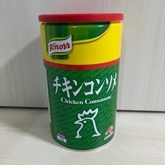 【業務用】味の素 クノール チキンコンソメ 缶 1kg