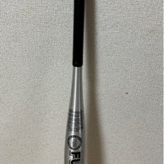 野球軟式バット70cm