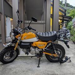 【ネット決済】250cc 400cc交換可能です　ホンダ　モンキ...