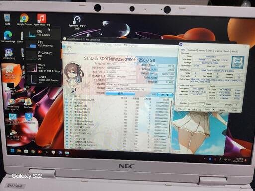 ジャンク(バッテリー不可･AC動作可)i7-10510Y!! LAVIE PD45W入力可能！ 綺麗め  NM750