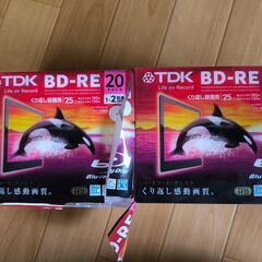 TDK 録画用 BD-RE 25GB 1-2倍速 20枚×2セッ...