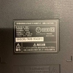 ティーズネットワーク 液晶テレビLE-2810TS4KH