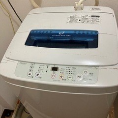 【急募】家電 生活家電 洗濯機